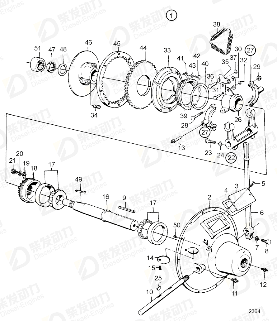 VOLVO Disc 815354 Drawing